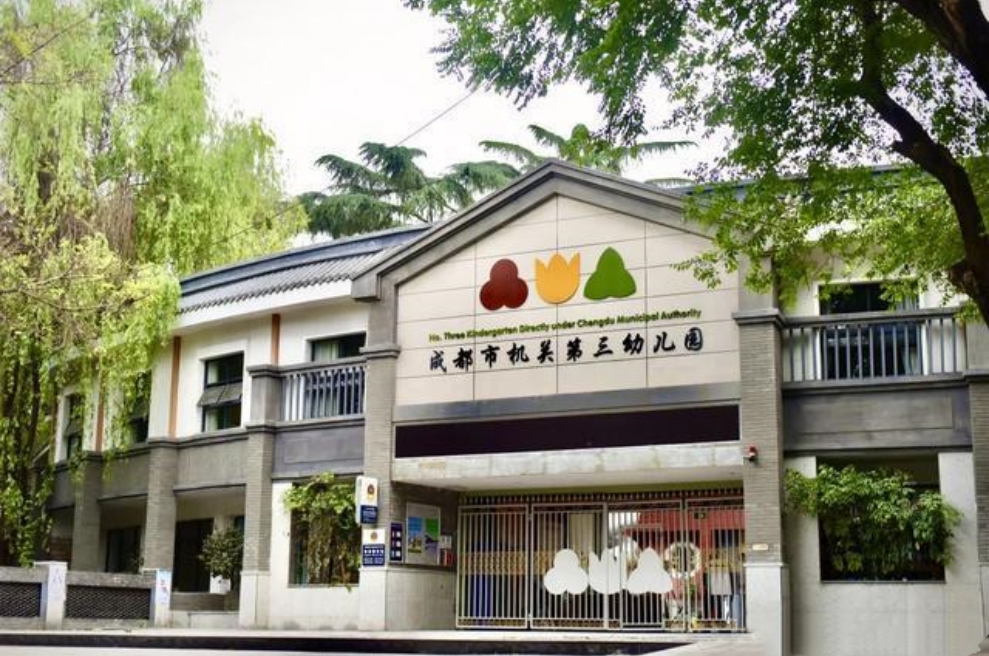 幼兒園甲醛治理工程